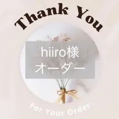 Item thumbnail for item 9190786c-76ee-4c19-b919-146af5b5f85d