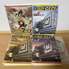 ゲームセンターCX DVD-BOX1〜20 (17無し)i n USA Amazon.co.jp: ゲームセンターCX DVD-BOX17 : 有野晋哉(よゐこ): DVD