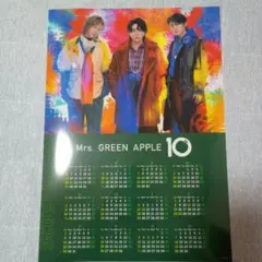 Item thumbnail for item ce07037d-8180-468a-960c-a1926568fa7a