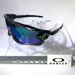 オークリー jawbreaker ジョウブレイカー カスタム custom