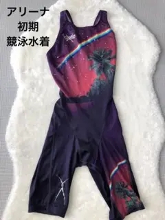 Item thumbnail for item 72601b36-f569-4567-881c-89cd1e659766