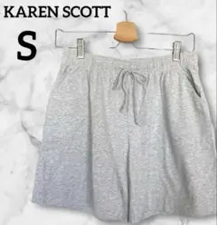 美品✨KAREN SCOTT ライトグレー ショートパンツ 【S】スエット生地