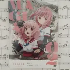 美品「マギアレコード 魔法少女まどか☆マギカ外伝 Final SEASON-
