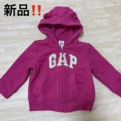 【新品】GAP クマさんパーカー　ピンク　70 80