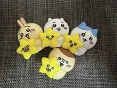 ちいかわ 星といっしょライト まとめ売り