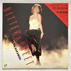 中森明菜　BITTER & SWEET レーザーディスク　LD