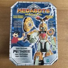 Item thumbnail for item ede11fab-a920-4843-985e-a20c0414962e