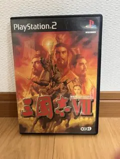 三国志Ⅶ（PlayStation2）
