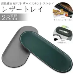 Item thumbnail for item 84430f76-2995-412a-9d96-61821b7749ab