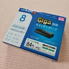 スイッチングハブ　Giga 8ポート