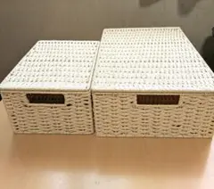 ニトリ 手編み風ペーパーバスケット2個セット