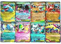 8枚セット メガシンフォニア メガブレイブ RR ポケモンカード サーナイト 他