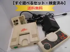 Item thumbnail for item a9474bb1-b015-46a8-8b9e-08217fe483fc