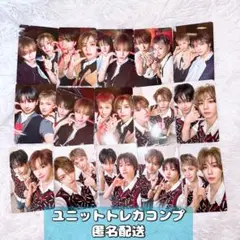 BOYLIFE ユニット　トレカ　コンプ　BOYNEXTDOOR