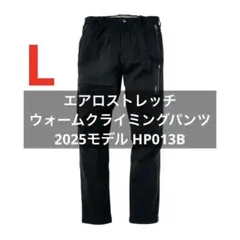 Item thumbnail for item 231fa2b3-5fcc-4cab-a7c7-cf65dd3b9abc