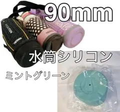 Item thumbnail for item 820750ab-1441-4248-a49c-c0670c41516c