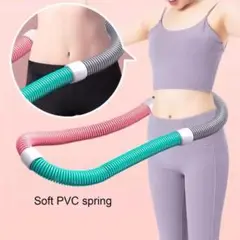 1個 エクササイズフープ 理想的なギフト 重約 1500G OD3