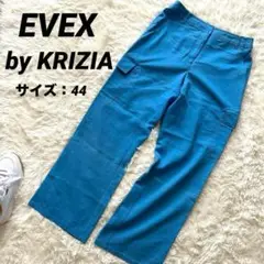【エヴェックス バイ クリツィア】ワークパンツ ワイド カーゴパンツ ダンス