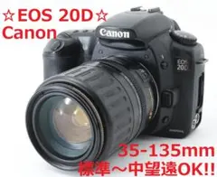 良好‼☆カンタン操作で写真の楽しさがまるわかり♪☆ Canon EOS 20D