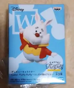 2025年最新】ディズニーふしぎの国のアリス 白うさぎ ぬいぐるみ