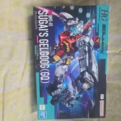 Item thumbnail for item 2f787e20-0340-40c9-b82d-cb1e279901b1
