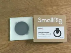 SmallRig フィルターアダプター　 んDフィルター付き　　52mm