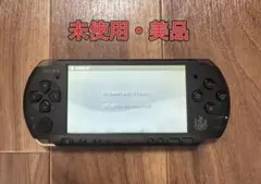 極美品 PSP3000 ハンターズモデル モンスターハンターポータブル