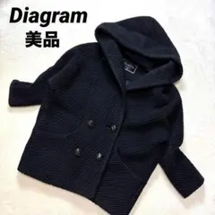 【美品】Diagram ダイアグラム グレースコンチネンタル フードニットコート