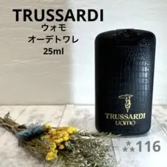 2025年最新】TRUSSARDI 香水(男性用)の人気アイテム - メルカリ