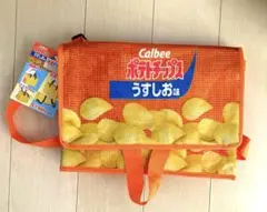 Calbee ポテトチップス リュックバッグ