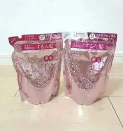 新品　数量限定　エイトザタラソ　アクアブロッサム　シャンプー　トリートメント