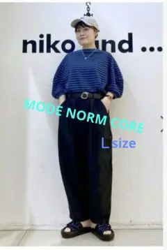 ニコアンド [MODE NORM CORE] シャカバルーンポケパンツＬ 完売品