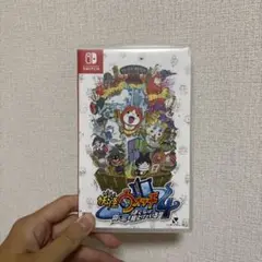 妖怪ウォッチ4 ぼくらは同じ空を見上げている