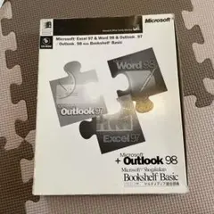 Microsoft Outlook 98 ガイド集