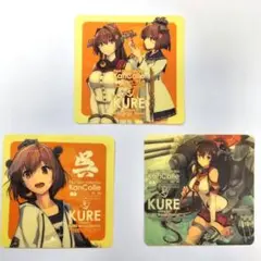 艦これ 呉遠征 シール 雪風 大和 セット