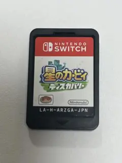 星のカービィ ディスカバリー　　switch ソフト