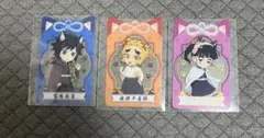 鬼滅の刃 ナムコ特典 クリアシート 義勇 千寿郎 カナヲ