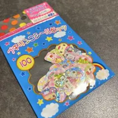 平成レトロ メモ帳　ミニレター　ふわふわケーキをつくったよ　サンエックス　希少 レア 希少 平成レトロ サンエックス ふわふわケーキをつくったよ