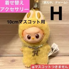 Item thumbnail for item 54405cc3-d04b-4b92-8d0c-172bba337ccf