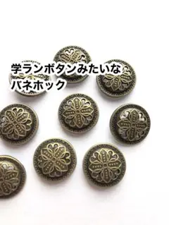 Item thumbnail for item 7595f3fa-9284-453f-b5a0-1aa120ac719c