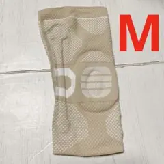 Item thumbnail for item 22c17d8f-5e2b-4702-9864-89de8a67dcf4