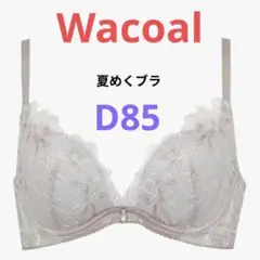 Item thumbnail for item 5aecea49-53b0-4a2a-ace4-187f641fcc2a