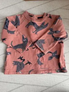 Item thumbnail for item 0ede8be2-caf2-4769-963b-efce7a9cfa72