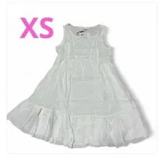Item thumbnail for item 404332ad-2315-4429-b948-236e5cfd6669