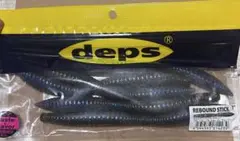 Item thumbnail for item 2984b27a-8cf3-46f2-a609-297ef8291c48