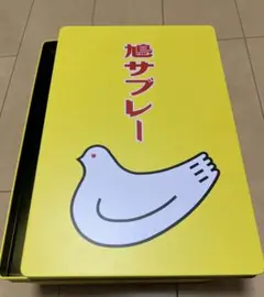 【空き缶】鳩サブレー 25枚サイズ