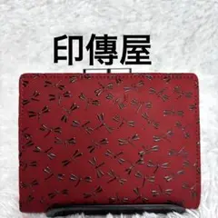 Item thumbnail for item a22ee393-e05e-4aa6-9f14-2740c5e9031f