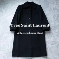 【Yves Saint Laurent】ヴィンテージ カシミヤ混 ウール