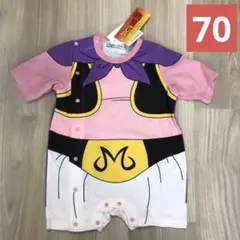 新品　魔神ブー　ドラゴンボールZ なりきり　カバーオール ロンパース　70