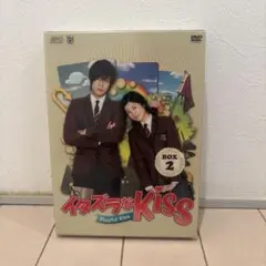 イタズラなKiss BOX 2 DVD 5枚セット